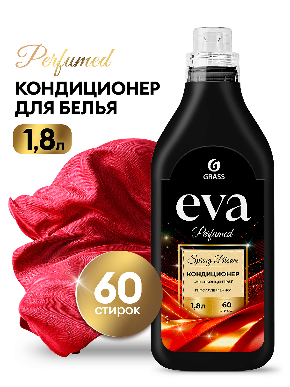 EVA Spring bloom  (kanistr 1,8L)
